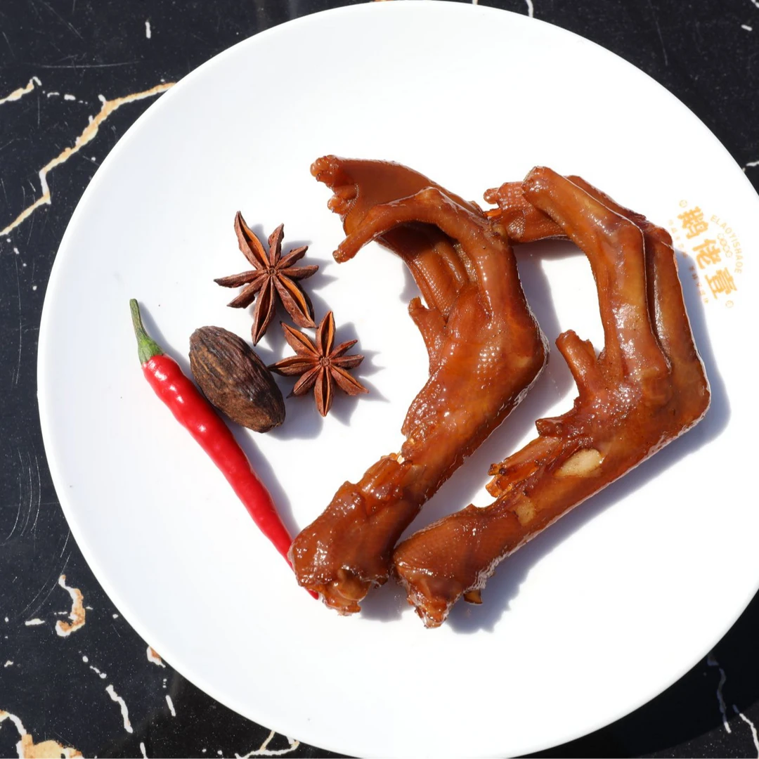 【开播王炸福利，半斤链接】卤鹅掌 鲜香不容错过