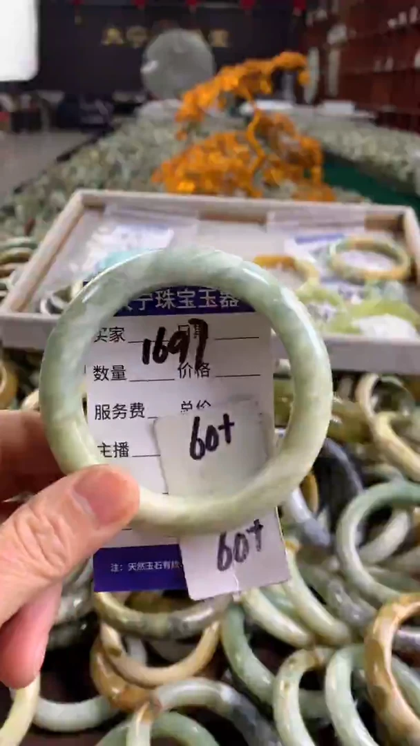 未镶嵌蛇纹石玉手镯1697