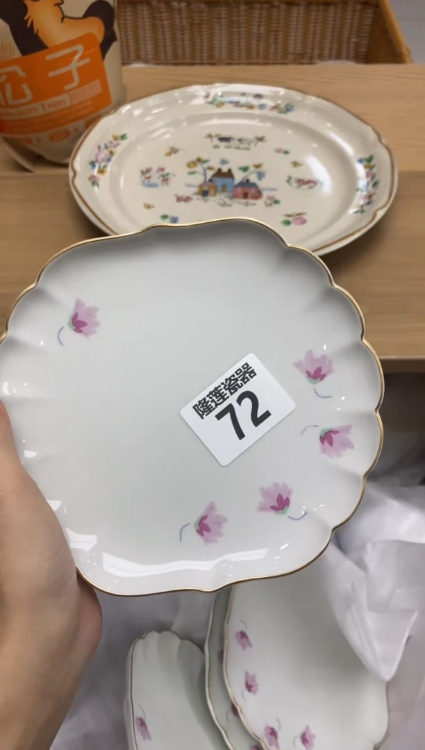 瓷片隆莲瓷器欢迎大家