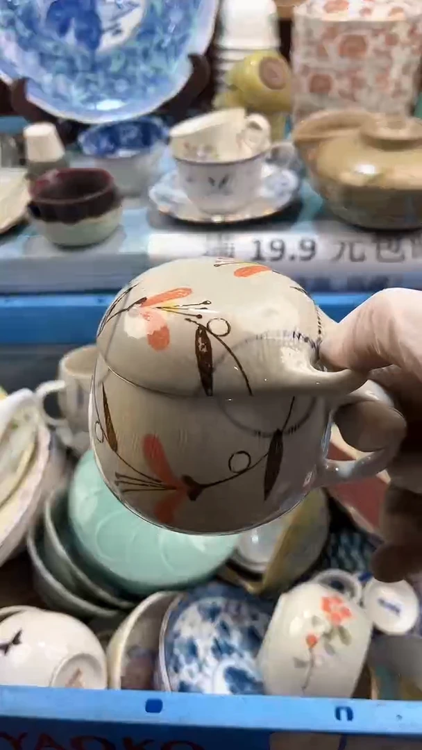 【闪购商品】瓷片英歌瓷器满19.9包邮