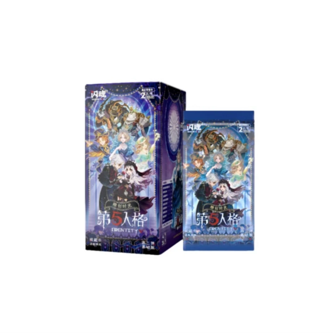 【抬箱】第五人格闪魂雕刻时光收藏卡牌第二弹