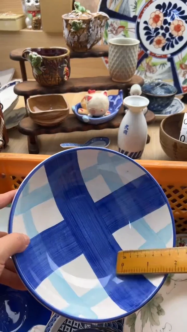 102默认微瑕，满20元包邮