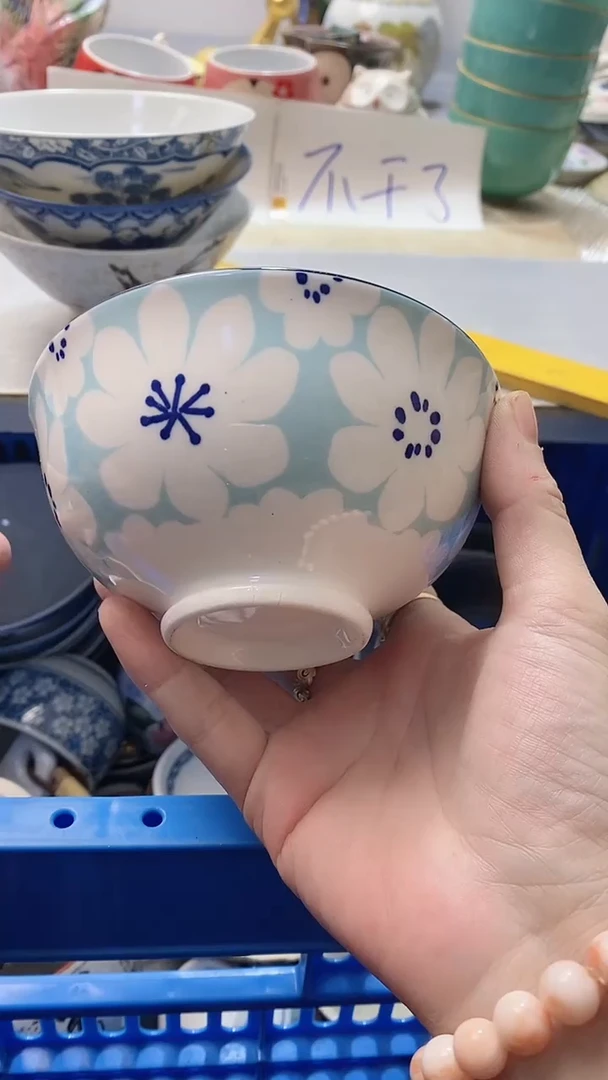 瓷片?209瓷片瓷片瓷片瓷片