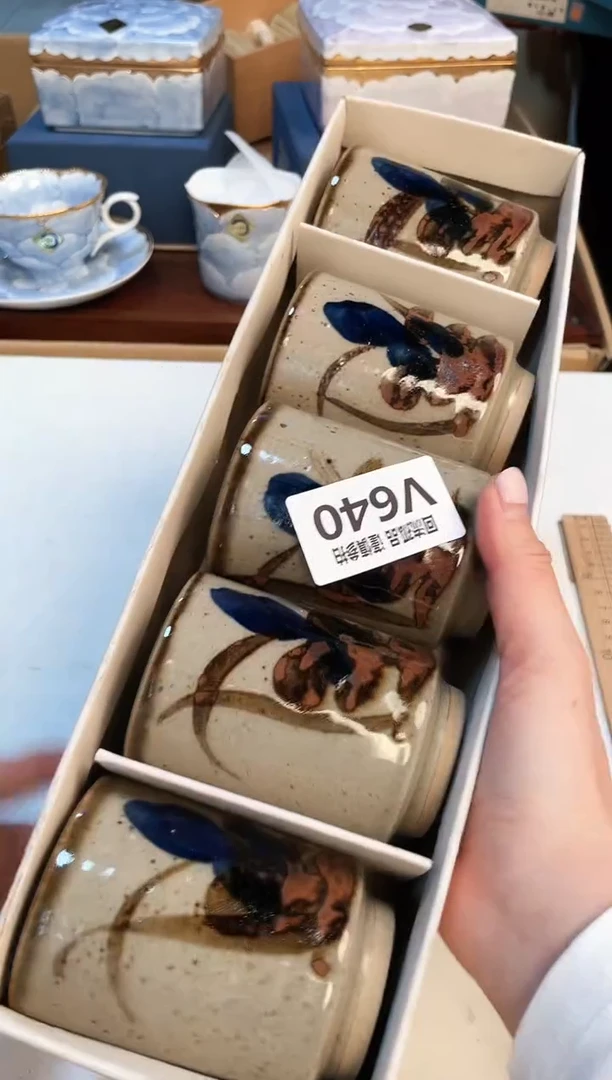 【闪购商品】3213213123213213