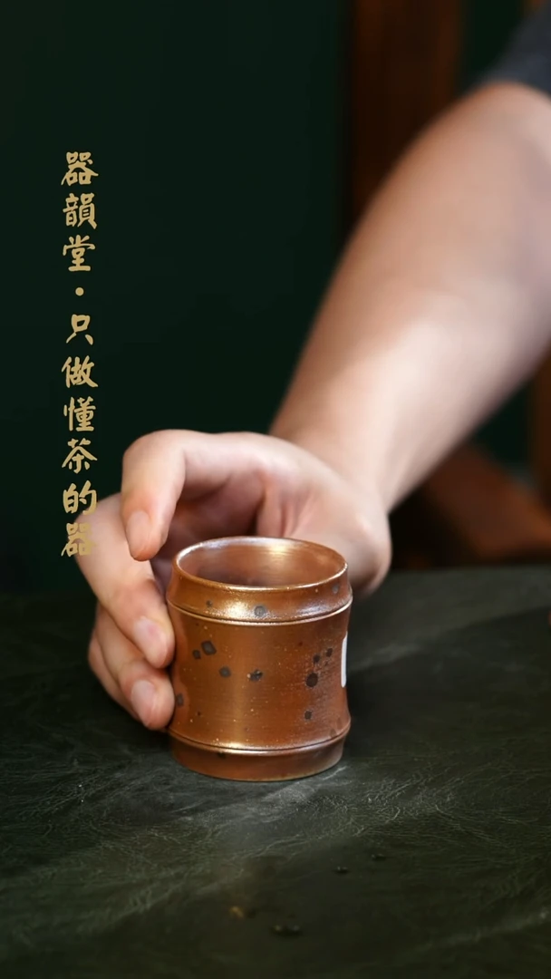 迷你湘妃127尝鲜双十一的开播福利件约50毫升