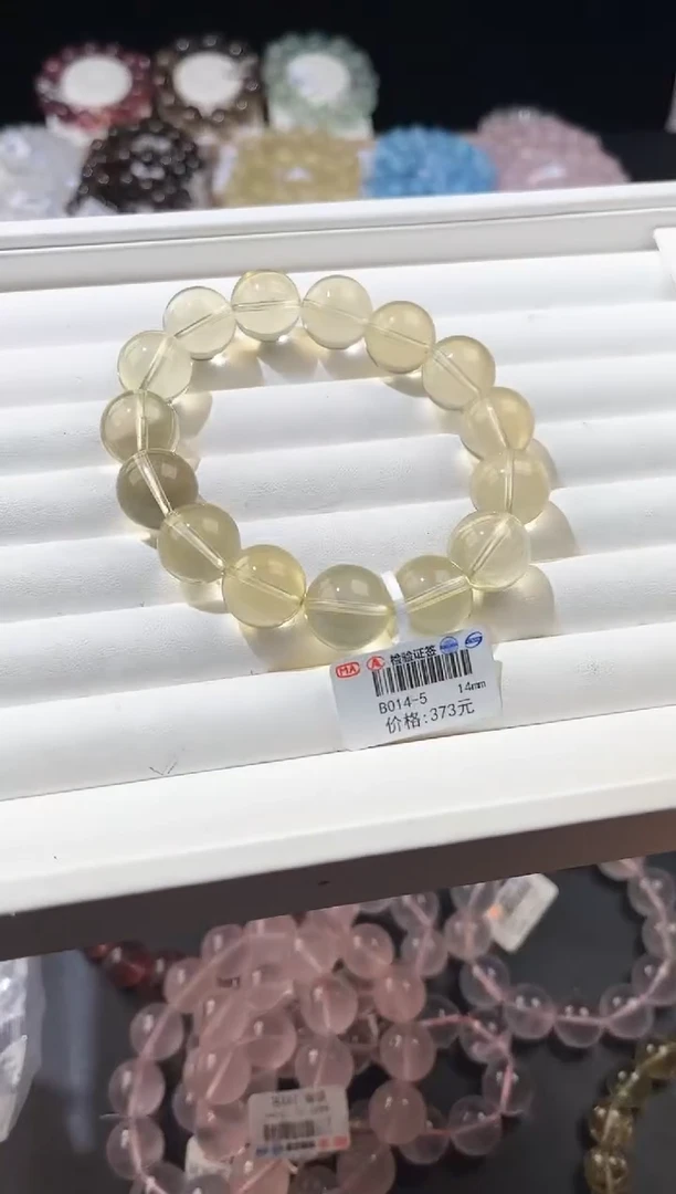 【闪购商品】水晶手链未镶嵌多样性发一黄泡泡14mm
