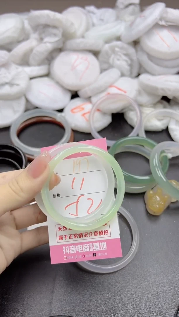 玛瑙/玉髓手镯未镶嵌197