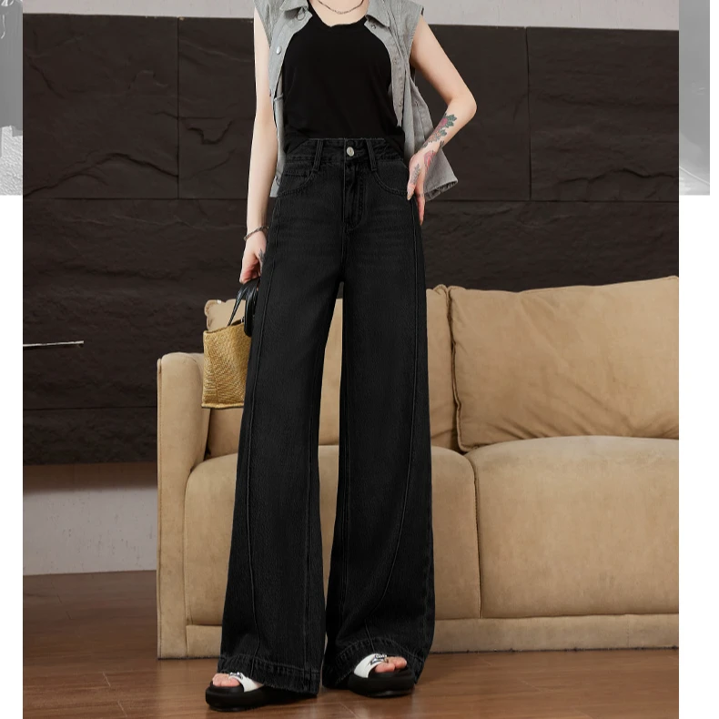 早秋复古黑色大阔腿牛仔裤女2025新款宽松垂感高腰百搭微喇拖地裤