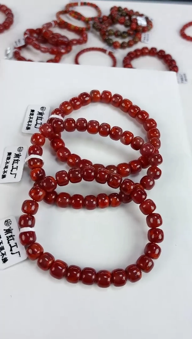 未镶嵌瓦西牛血红老型手串8+南红玛瑙（多样式发其一）