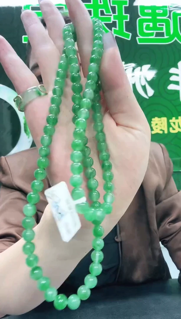 未镶嵌1石英质玉（非洲翠）/3968
