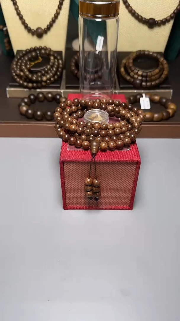 沉香顺化紫棋0.8圆珠多圈