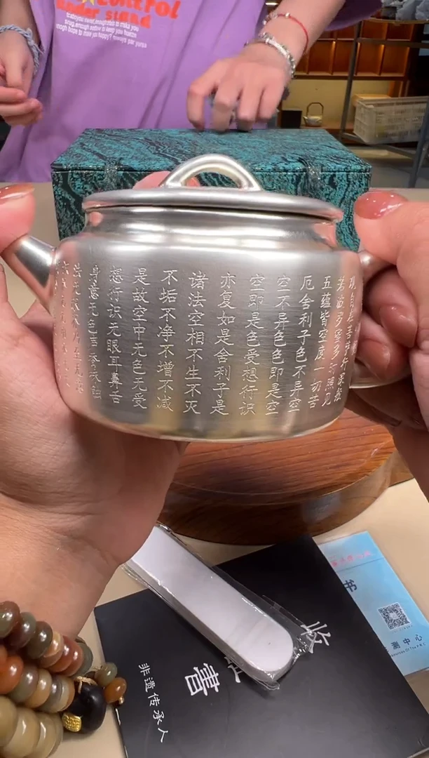 粉丝专属福利闪购链接