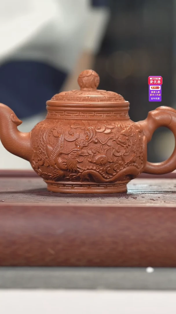 茶壶紫砂紫砂壶紫砂壶