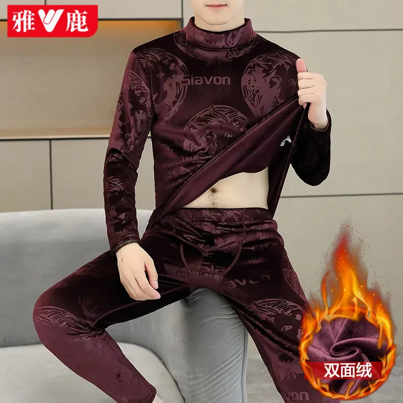 雅鹿男士保暖内衣双面绒套装冬季青年中领打底衫防寒加绒加厚秋衣