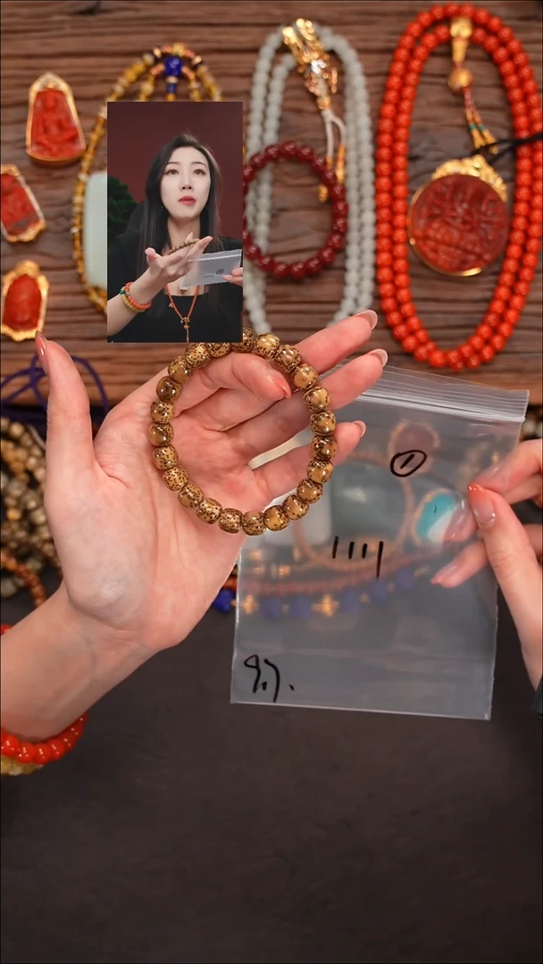 手串星月菩提小*哥遇见文玩品质回血