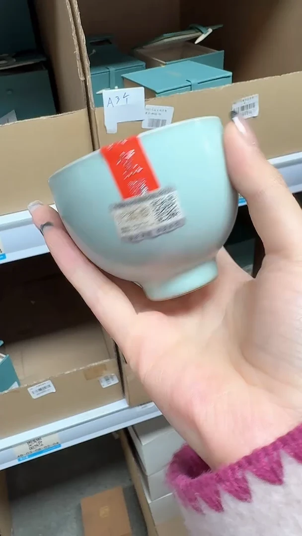 【闪购商品】闪购商品闪购商品@@CC6114