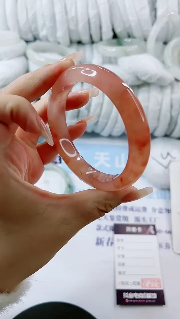 【闪购商品】石英质玉手镯未镶嵌0095603653-多样性发货