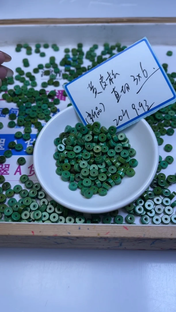未镶嵌玛瑙手饰E970 黄皮绿淞直切3*6mm20个9.9元