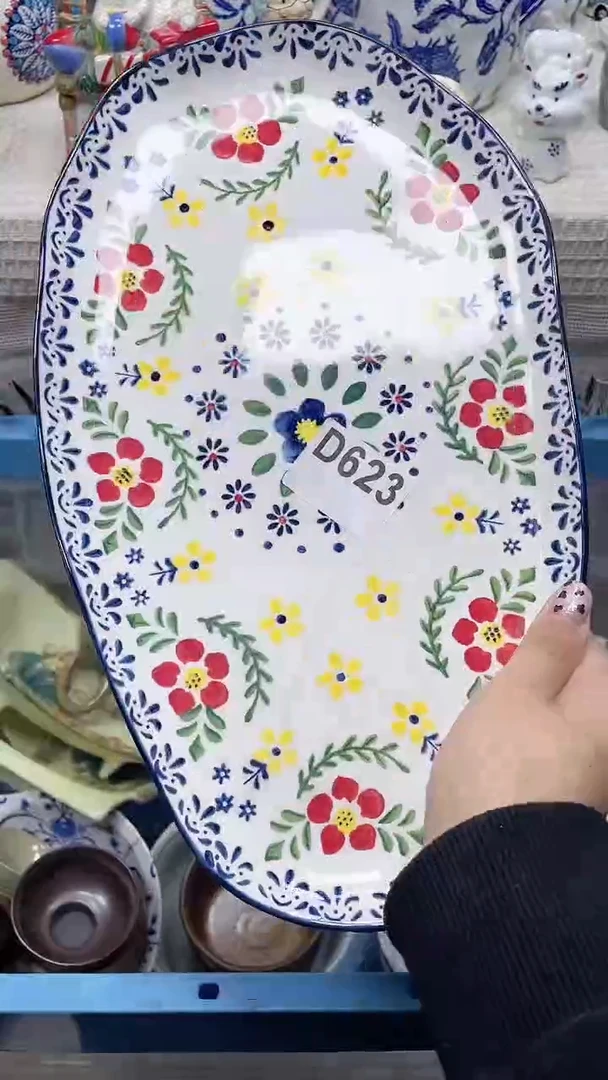 【闪购商品】D623鸿硕瓷器满十八包邮