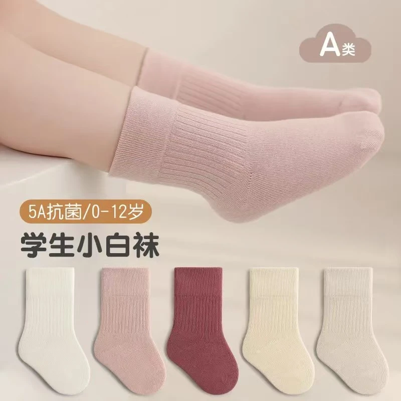 夏季薄款男秋季棉袜春秋袜子中筒袜袜子春秋纯棉夏季透气学生