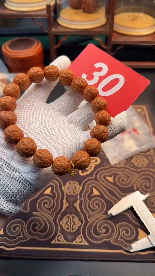 手串文玩核桃17门头沟粗筋手串