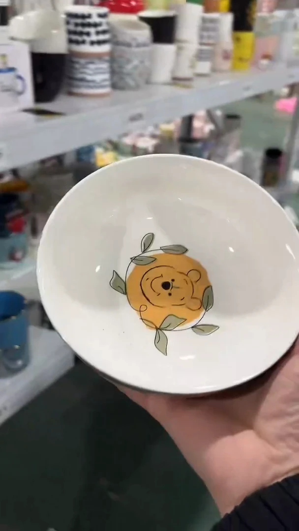 【闪购商品】家湖高温陶瓷杯 微瑕两个