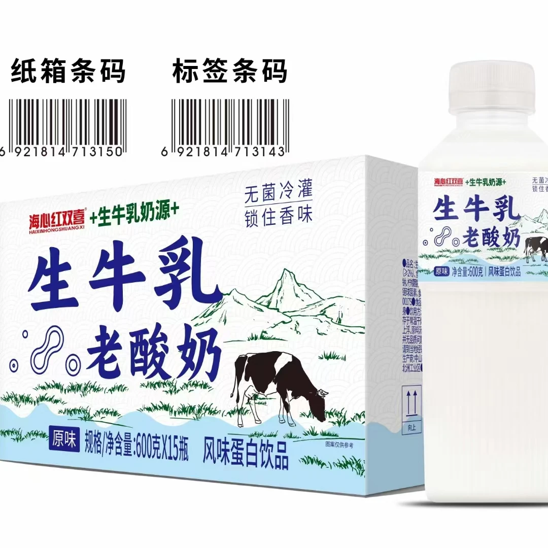 海心红双喜生牛乳老酸奶600ml*15瓶