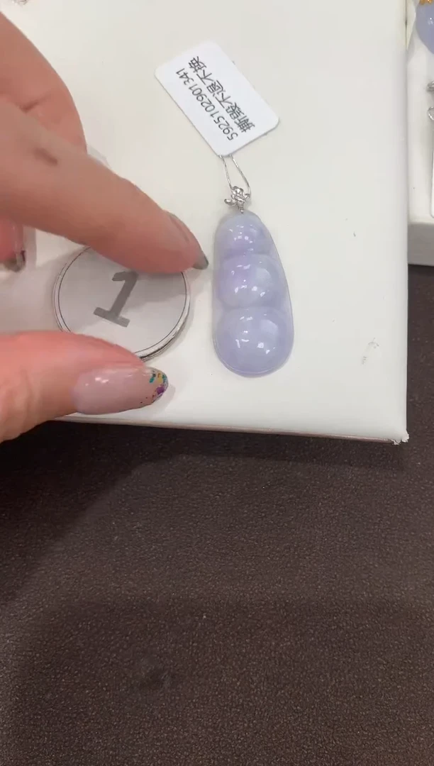 颈饰18K金镶嵌翡翠天然缅甸A货翡翠