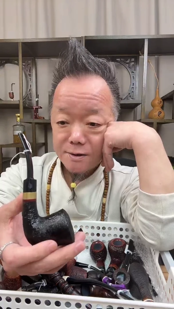 d10纯手工石楠木烟斗
