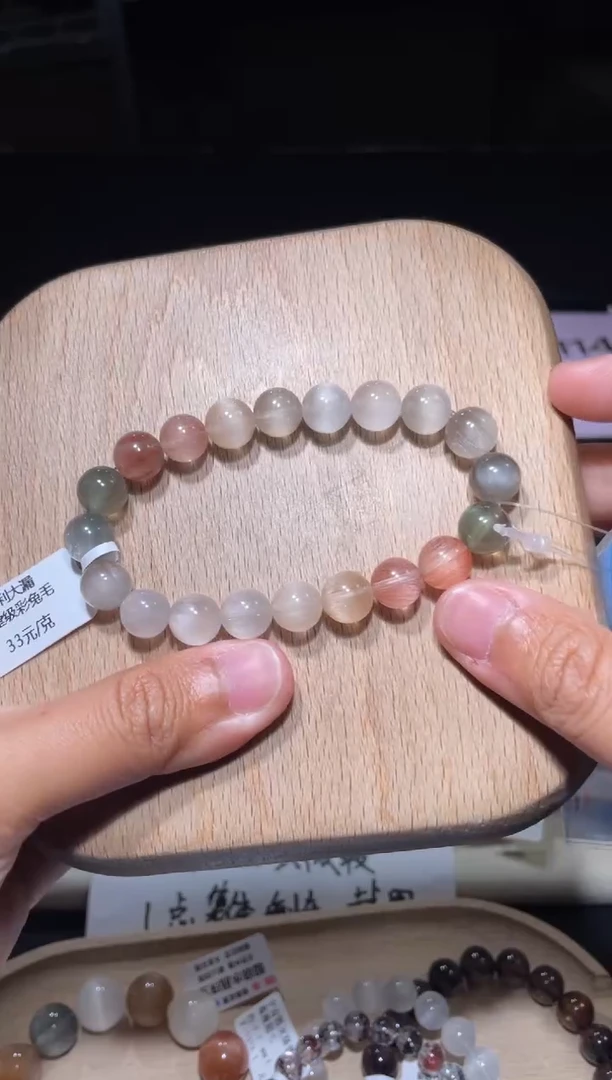 【闪购商品】水晶手链未镶嵌109号多样性发货一C 9+