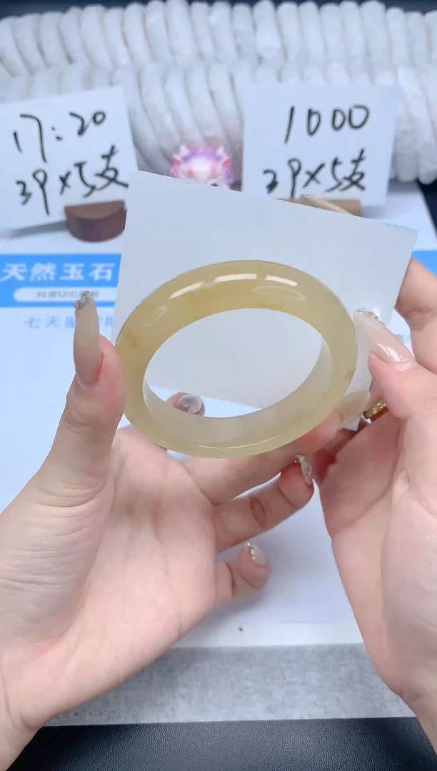 石英质玉手镯未镶嵌K213-55.2