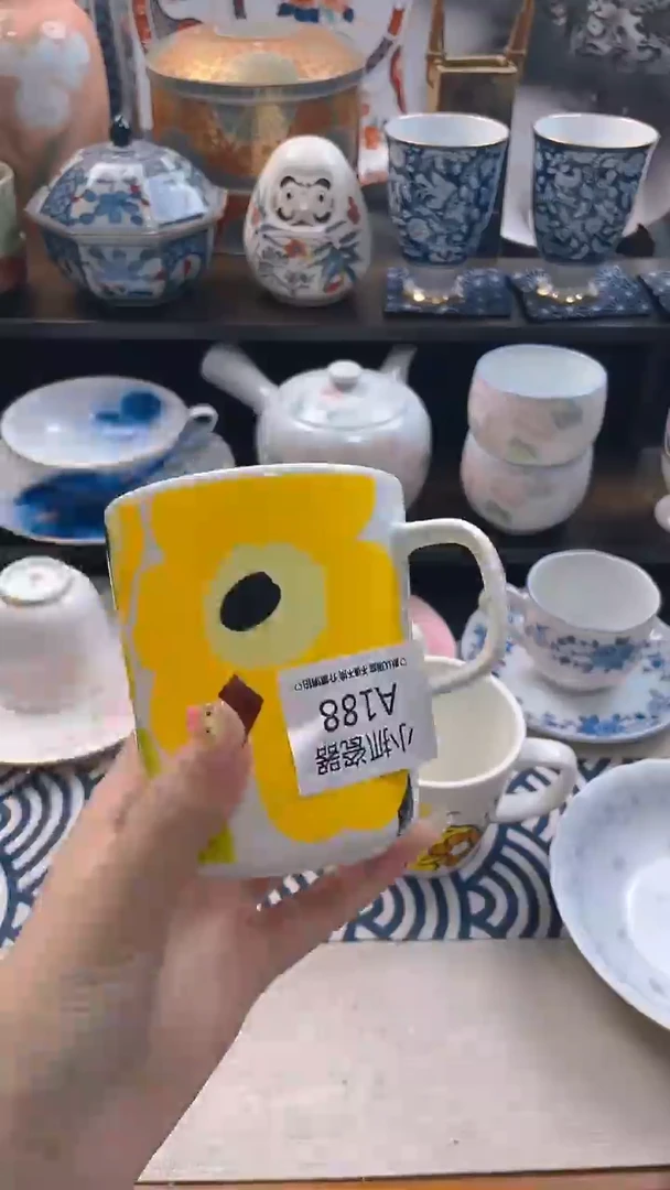 一*a188满18包邮海外瓷器默认瑕疵