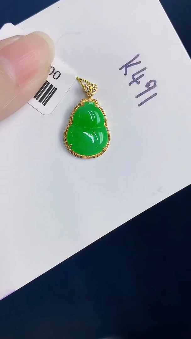 颈饰18K金镶嵌翡翠天然翡翠缅甸A货