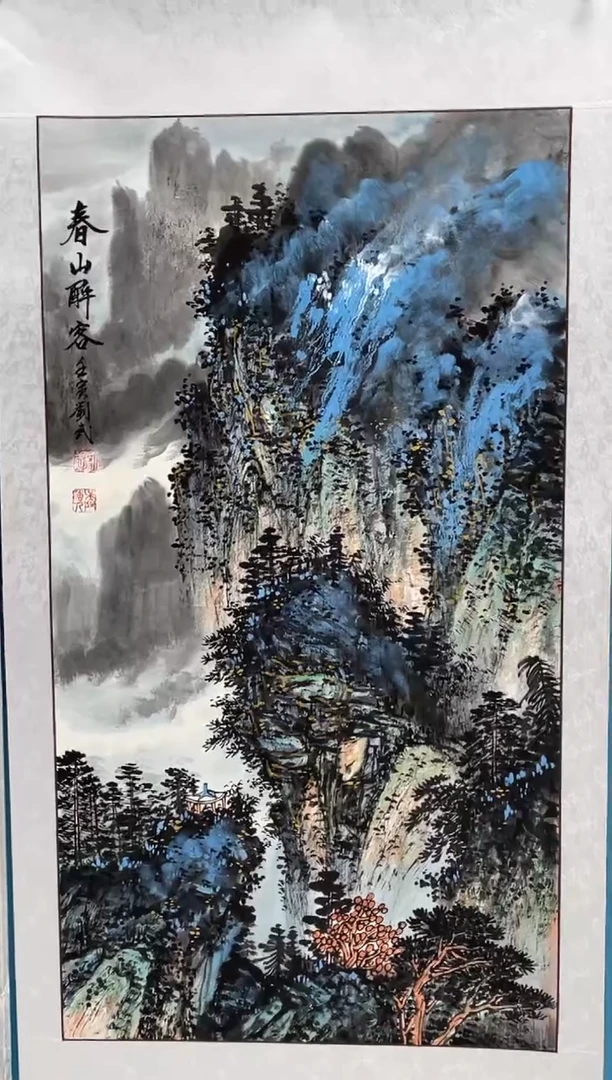 国画闪电购刘武绘画5