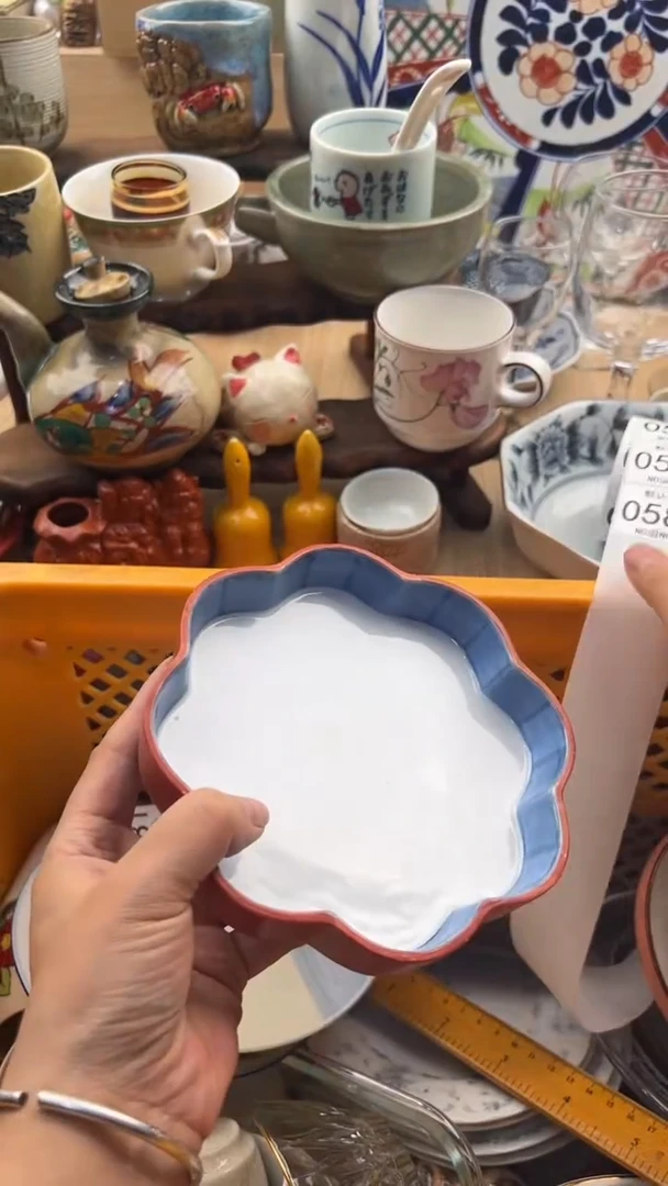 582默认微瑕，满20元包邮