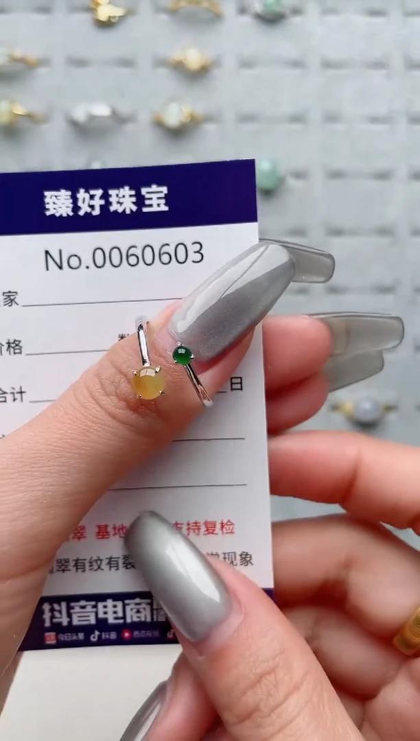 【闪购商品】翡翠戒指银S925镶嵌...........
