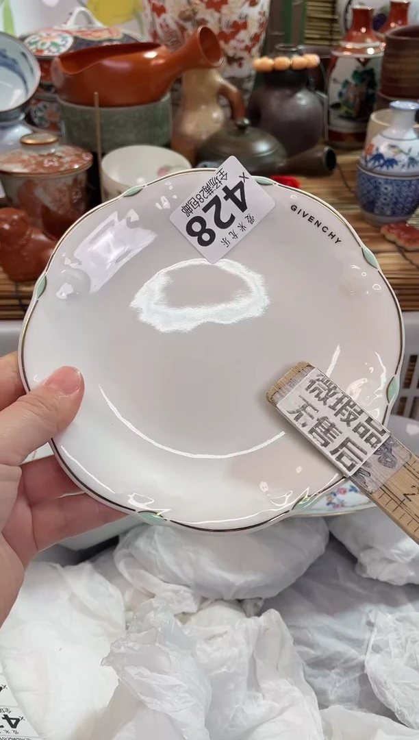 t****1满28包邮 陶瓷茶具瓷器