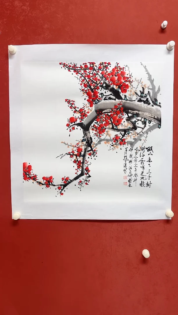 国画赵老师  画芯68*68手工托心
