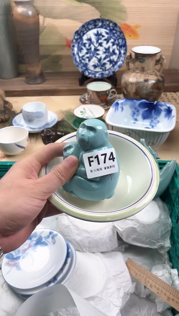 瓷片张*林174