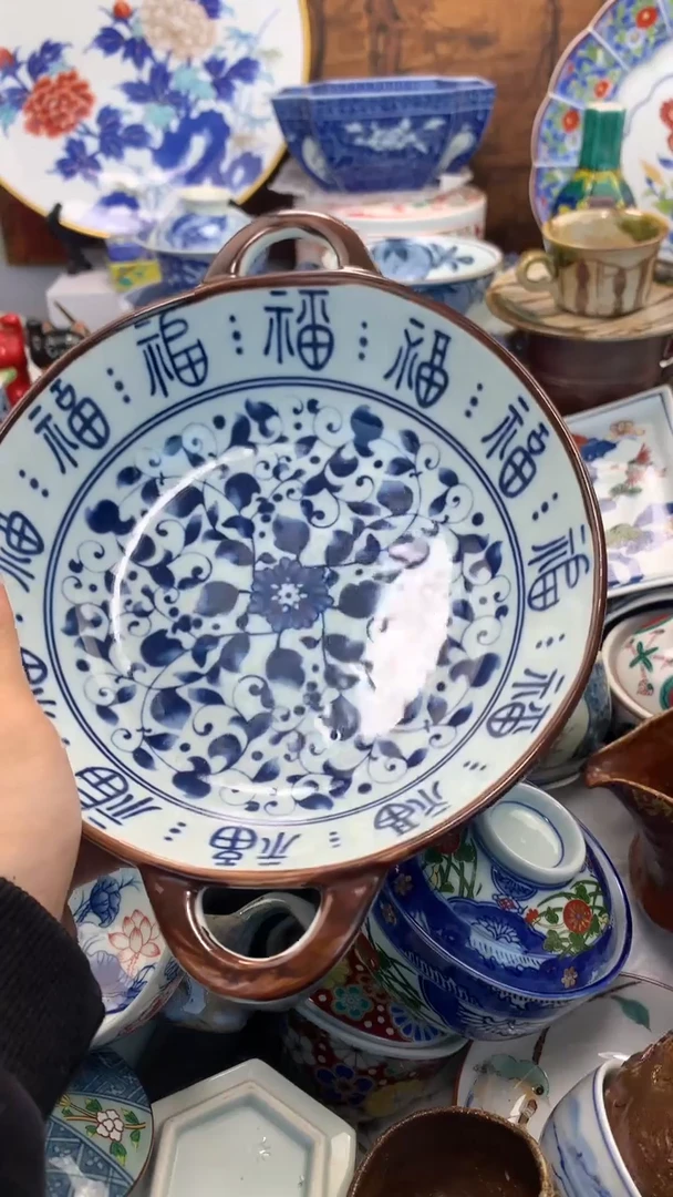 【闪购商品】瓷片啊啊啊啊啊啊啊啊啊啊