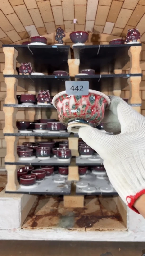 杯精品窑变钧瓷茶器