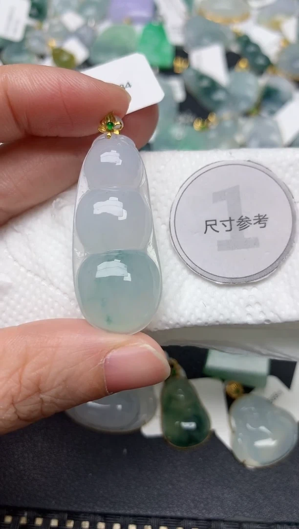 颈饰18K金镶嵌翡翠天然缅甸A货翡翠