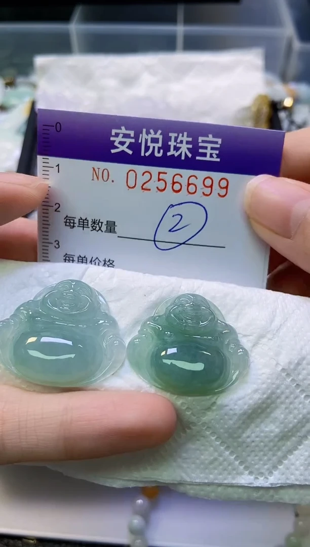 颈饰未镶嵌翡翠撒***妹闪购0256699