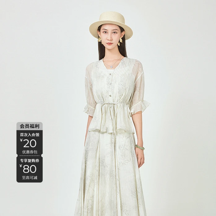 S·DEER圣迪奥优雅高端轻奢百搭时尚收腰显瘦休闲短袖夏季女装衬衫