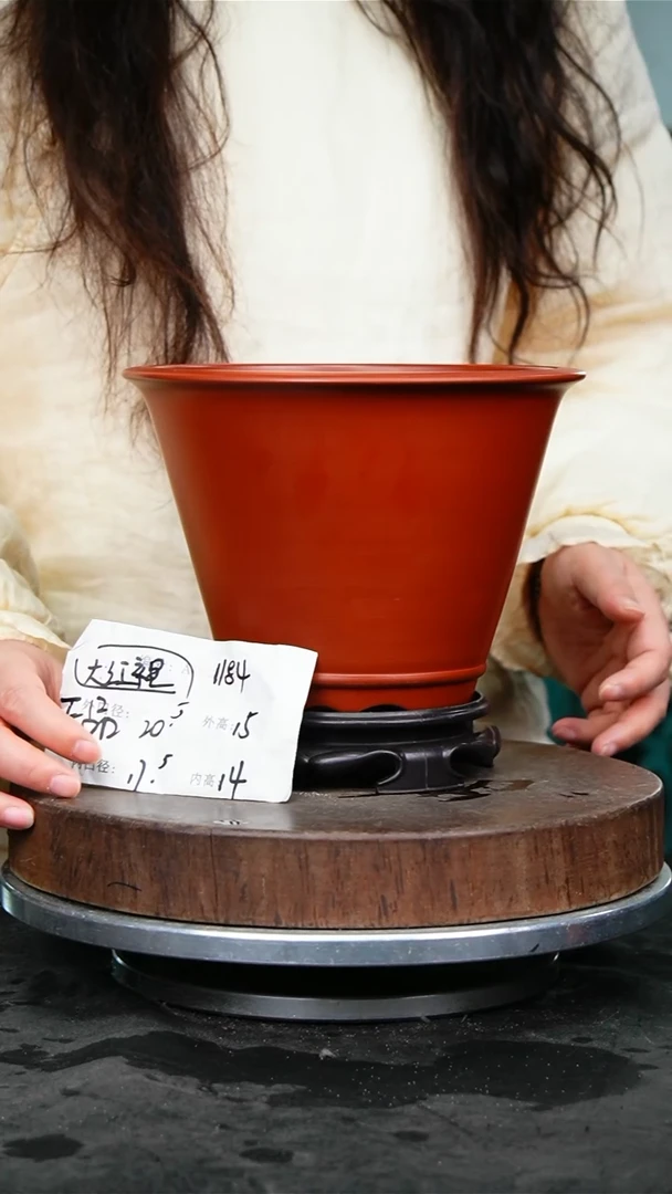 紫砂花盆1184+s紫砂花盆