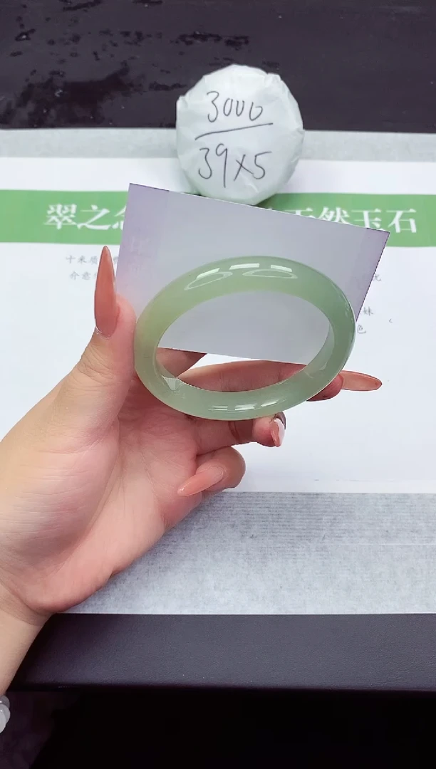 石英质玉手镯未镶嵌D131-59+