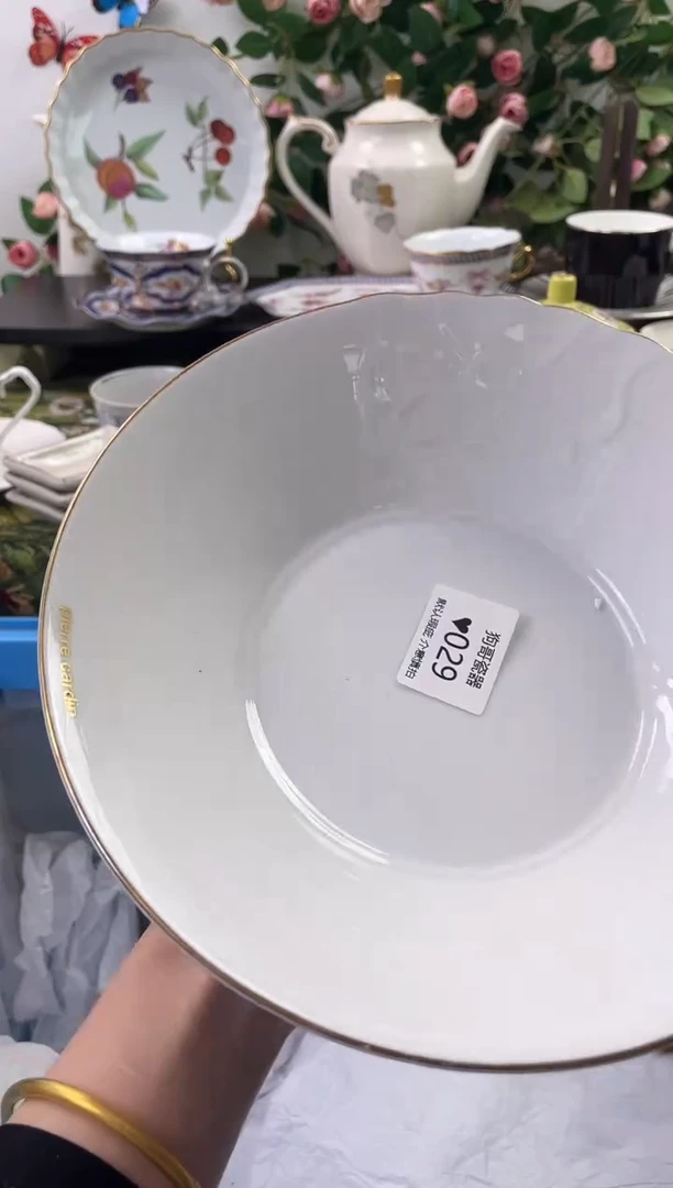 【闪购商品】瓷片29海外中古回流瓷器 默认瑕疵慎拍