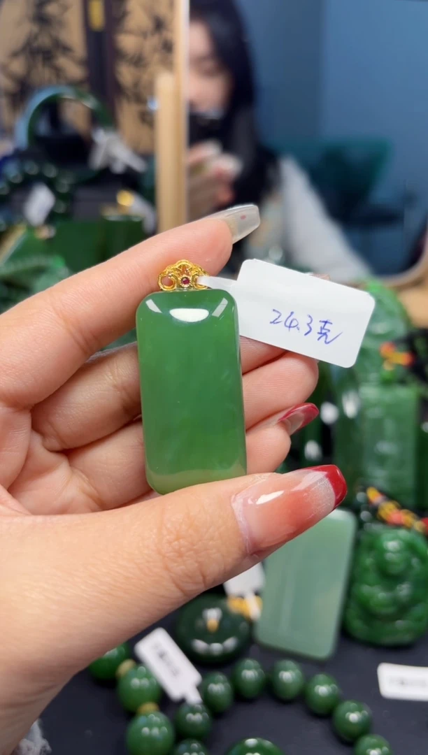 【闪购商品】和田玉（碧玉）吊坠(赠链)18K金镶嵌1