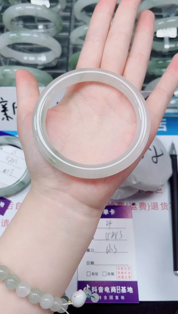 未镶嵌手镯石英质玉24-61/62