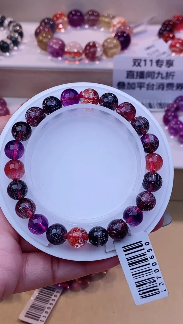 未镶嵌手链水晶黑加仑超七8m+